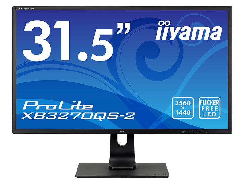 【iiyama】ProLite XB3270QS-B2の製品画像