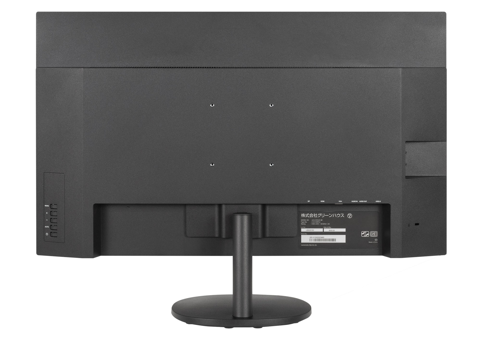 GH-LCW32C-BKの製品画像