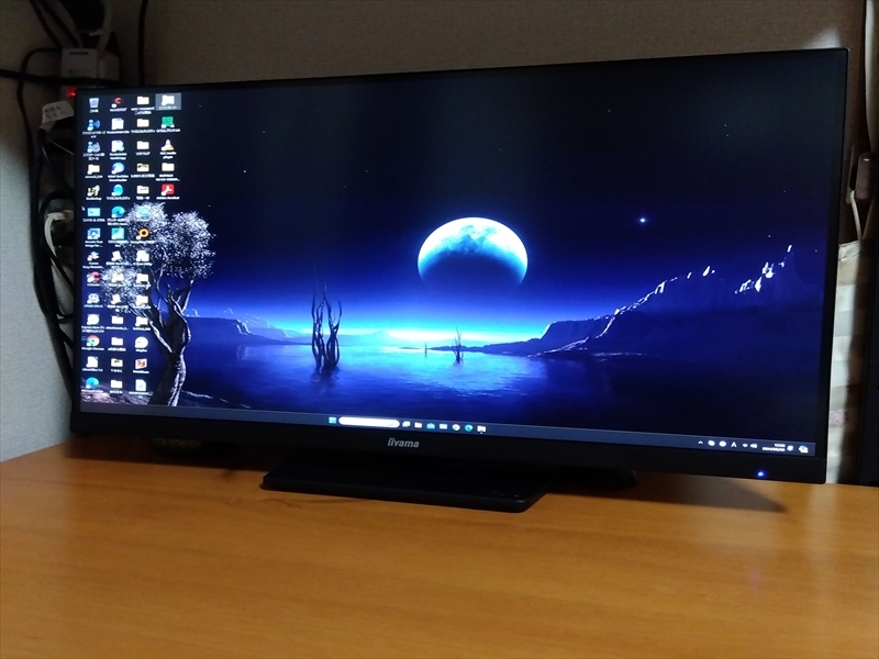【iiyama】ProLite XUB2792QSU-B6の製品画像