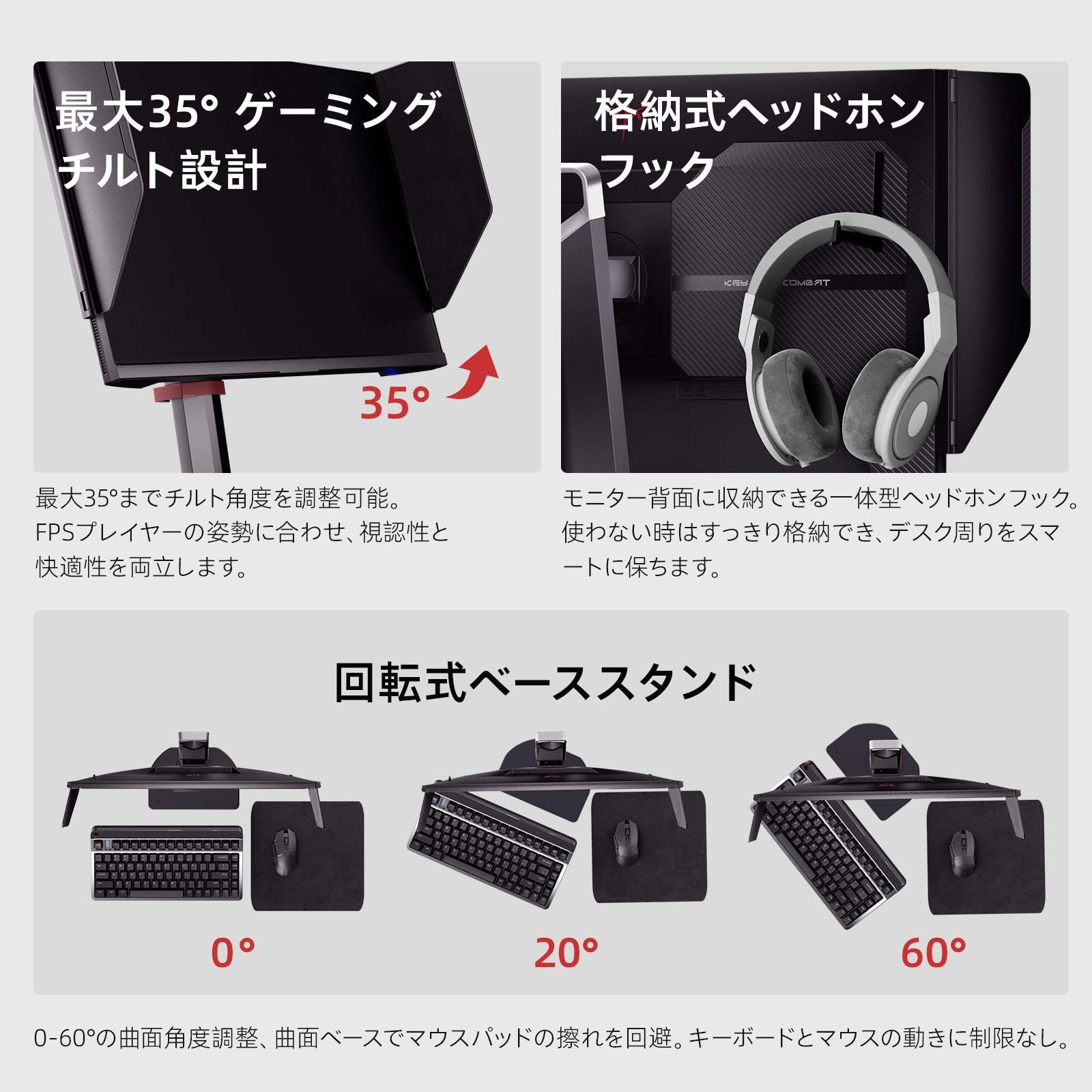 27M1 Proの製品画像