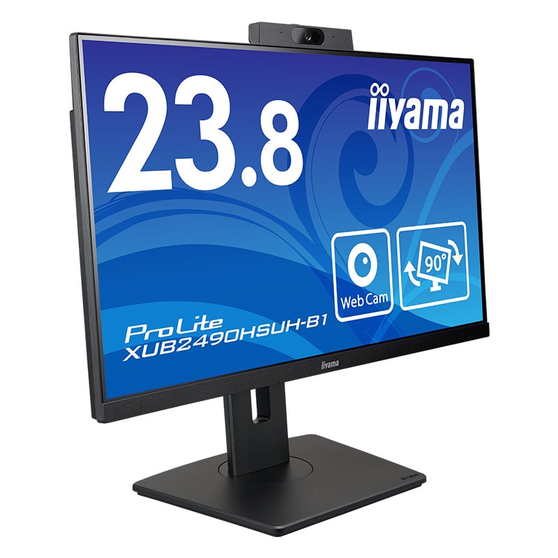 【iiyama】ProLite XUB2490HSUH-B1の製品画像