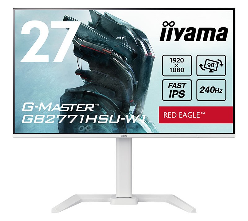 【iiyama】G-MASTER GB2771HSU-W1の製品画像