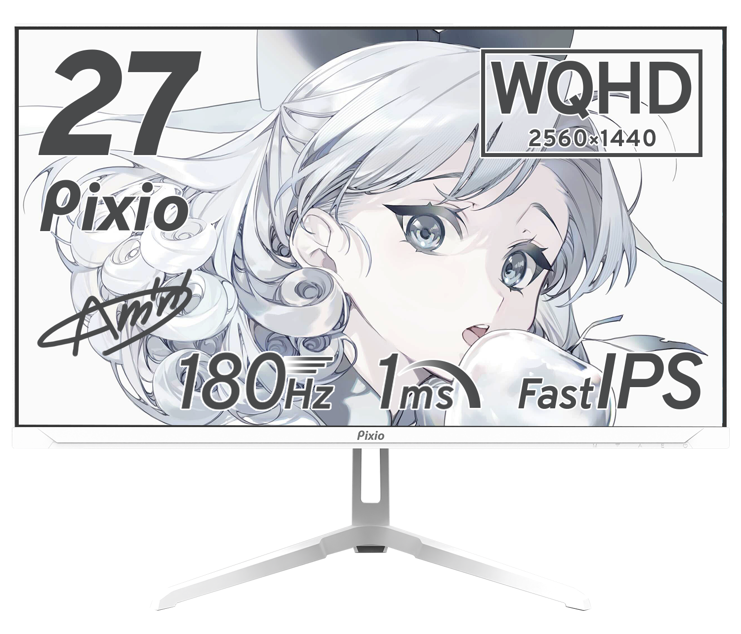 【Pixio】PX278 Wave Whiteの製品画像