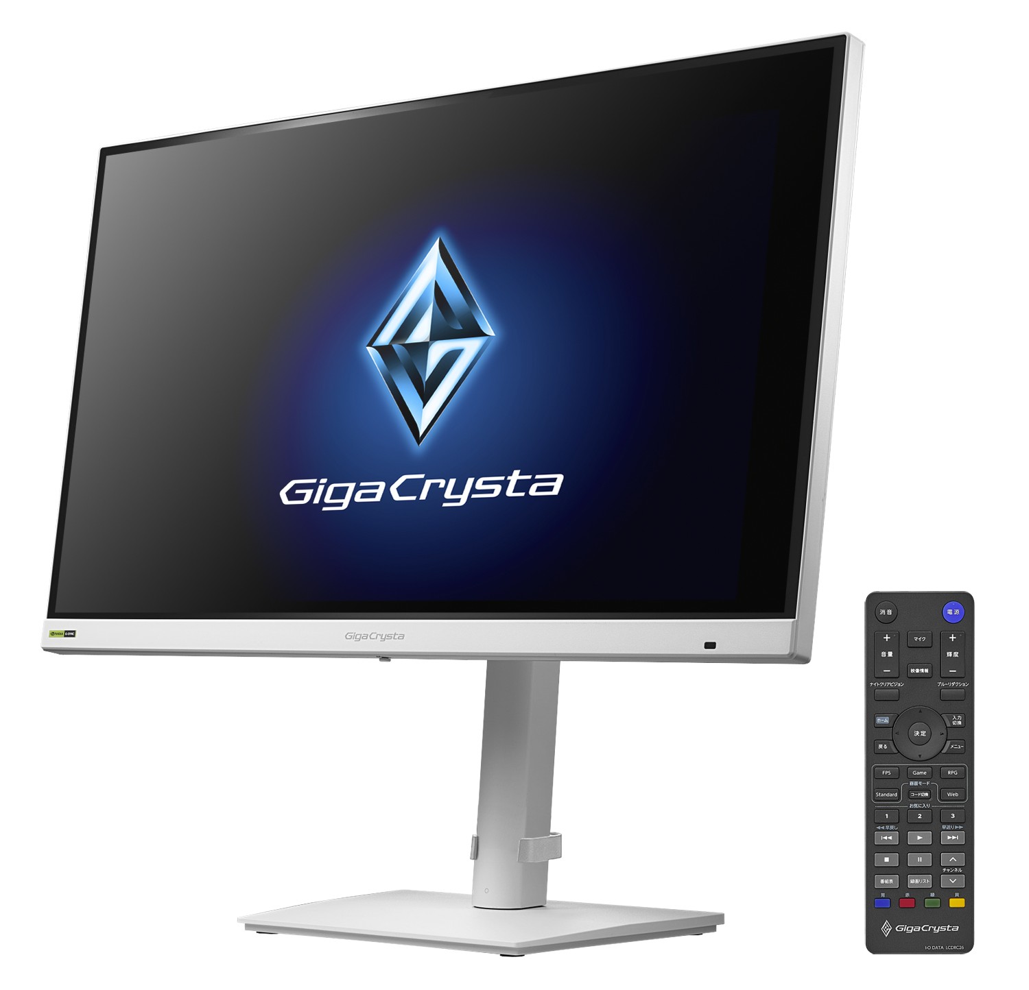 【I-O DATA】GigaCrysta LCD-GDQ271RAWの製品画像
